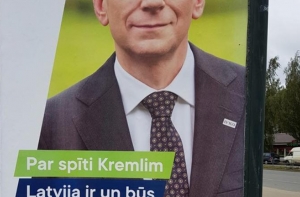 Надеемся, нас услышат: соцработники объявили голодовку