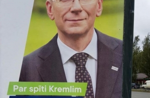 У нас все только назло Кремлю?! Латвийцев возмутила агитация Ринкевича