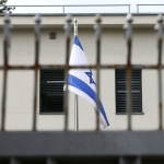 Израиль отрицает свою ответственность за крушение российского Ил-20