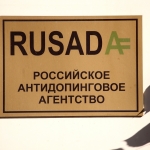 WADA восстановило в правах Российское антидопинговое агентство
