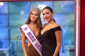 В Киеве после скандала выбрали новую «Мисс Украина-2018»