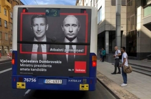 Слушатель Baltkom: латыши не примут «Согласие» - за ним видят лицо Путина