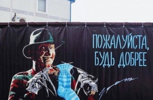 Прикольные фотографии!