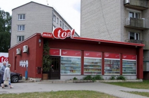 «Где человечность?»: бабушка с внучкой пережили унижение в супермаркете