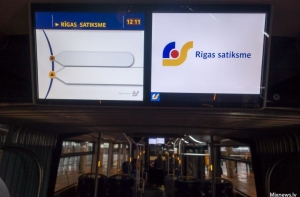В Риге изменятся названия некоторых остановок