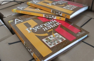 Экс-спикер Сейма: политики устроили охоту на русский, хотя молодежь хочет его изучать