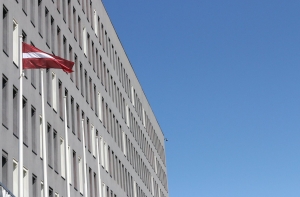 Сотрудников СГД вновь поймали на получении незаконной информации