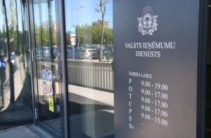 За должность гендиректора СГД борются три претендента