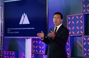 В Китае пропал президент Интерпола