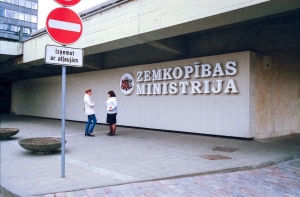 Фермеры: важна компетентность нового министра земледелия, а не его партия