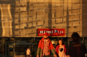 Rimi оштрафован: цена с акцией выше, чем у других без скидки