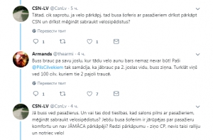 ФОТОГАЛЕРЕЯ: как волонтеры Bezvests проводят ночные тренировки