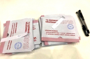 Стало известно, сколько избирателей испортили свои бюллетени