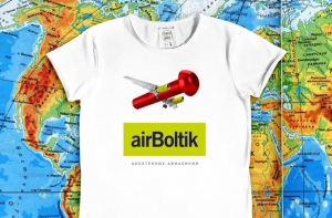 Аболтенная компания: дизайнеры из Одессы создали футболку в честь airBaltic