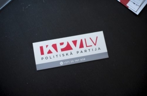 Гобземс: под руководством KPV LV Латвия переживет рывок