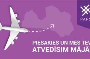 Возвращайтесь: латвийцам предлагают выиграть билет обратно на родину