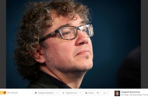 В Латвию не пустили российского журналиста из Калининграда