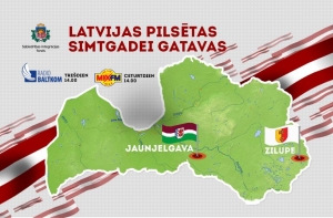 АНОНС: в программе Latvijas pilsētas Simtgadei gatavas! - Яунелгава и Зилупе
