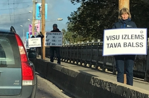 Автомобилист, смотри! Партия провела агитацию на Воздушном мосту