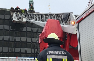 В Музее оккупации Латвии вспыхнул пожар