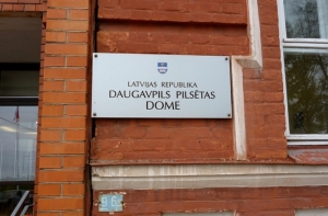 В Даугавпилсской думе развалилась коалиция: «Согласие» возвращает влияние