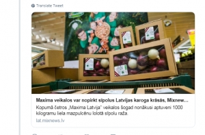 В Финляндии набирает популярность дневной сон на рабочем месте