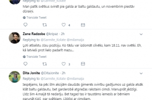 Партии продолжат переговоры по формированию правительства