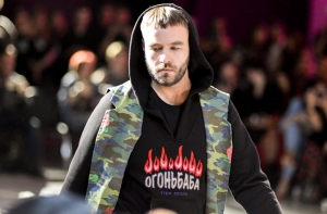 Блогер: нельзя заставлять нас ставить #реклама, мы же не порошки рекламируем