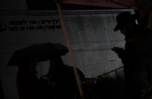 Устроившему стрельбу в синагоге американцу выдвинуты обвинения по 29 пунктам