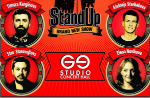 В Риге состоится большой концерт основного состава резидентов Stand Up шоу