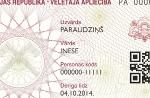 Владельцы не спешат выбирать удостоверения избирателей