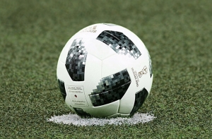 Стало известно, сколько принес российской экономике ЧМ по футболу