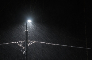 ГПСС призывает население готовиться к буре