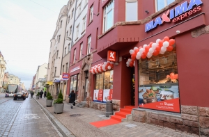 В Риге открылся второй магазин Maxima Express