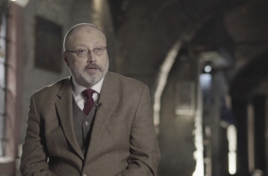 Саудовская Аравия признала смерть журналиста в консульстве «из-за драки»