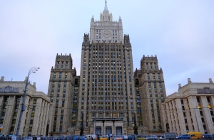 Россия вручила Нидерландам ноту против высылки четырех россиян