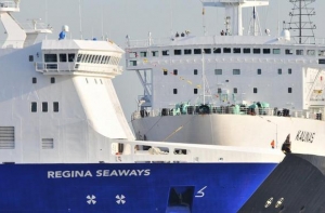 На пассажирском судне в Балтийском море произошел взрыв