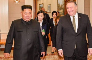 Госсекретарь США провел встречу с Ким Чен Ыном