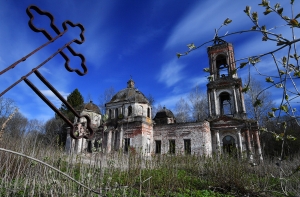 «Прекратите безумие»: американский митрополит предостерег от православного раскола