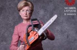 Они точно что-то употребляют: в Twitter обсуждают политрекламу Судрабы