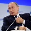 Путин объяснил истоки трагедии в Керчи