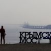 ПБ проверяет сотрудничество Рижской думы с построившей Крымский мост фирмой