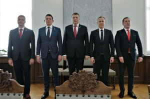 Правительственная декларация KPV LV: в каждом регионе свои налоги