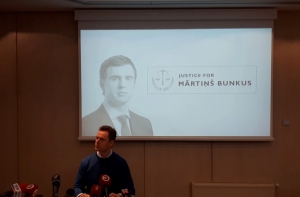 Семья убитого Бункуса обвинила полицию в безразличии к делу