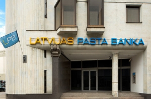 Очередной латвийский банк оштрафован на 2,2 млн евро