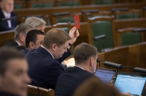 Лишить компенсаций экс-депутатов! За пять дней собрано 10 000 подписей