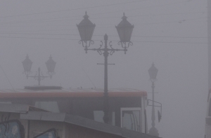 Синоптики предупреждают о тумане