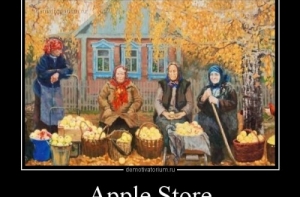 Демотиваторы для настроения (22 шт)