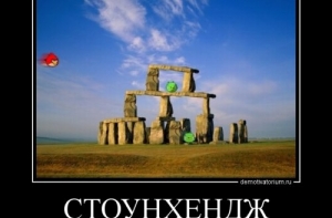 Демотиваторы для хорошего настроения (14 шт)