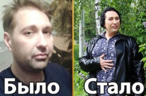 Необычная жизнь: семьи, где мужчина стал женщиной